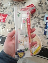 アパガードプレミオ トラベルセット 1組