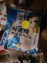 メゾンブランシュ トロピカルアロエゼリー