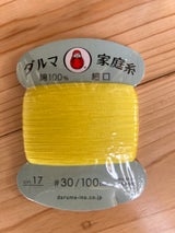 横田 家庭糸 #30 C/#17 100m