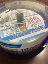 Verbatim VBE130NP20SV1