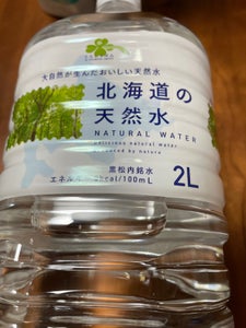 くらしリズム　北海道の天然水　２Ｌの商品写真