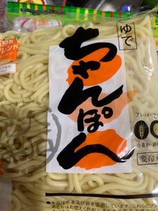 大石製麺　ちゃんぽん　１５０ｇの商品写真