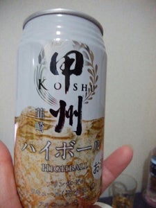 富永貿易　甲州韮崎ハイボール　缶　３５０ｍｌの商品写真