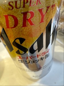 スーパードライ生ジョッキ缶　３４０ｍｌのレビュー画像