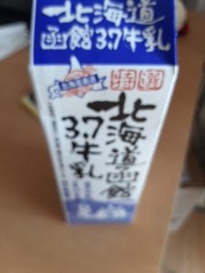 北海道乳業　３．７牛乳　１ｌの商品写真
