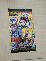 エンスカイ 鬼滅の刃 シール烈伝