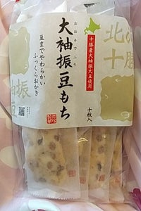 岩塚製菓　大袖振豆もち　１０枚のレビュー画像