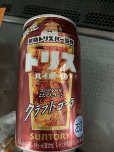 トリハイ　クラフトコーラ　缶　３５０ｍｌのレビュー画像