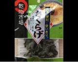 ベストP 乾物市場 きくらげ 袋 12g