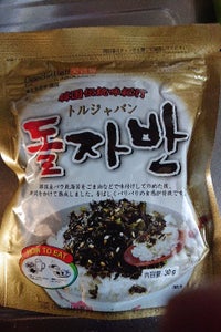 ホッカン　韓国味付のり　トルジャバン　３０ｇのレビュー画像