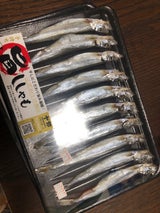 ヤ印 子持からふとししゃも7L 10尾