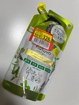 natuvo ファブリックケアミスト替 250ml