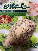 大光食品 とりちゃーしゅー 150g