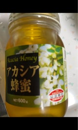 マルミ アカシア蜂蜜 600g