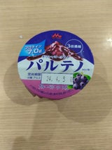 森永 濃密ギリシャYGパルテノブルーベリーS80g