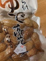 池宮商店 千葉県産から付ゆで落花生 160g