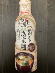 マルサンアイ だし香る鮮度みそ減塩あま麹 410g