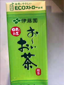 伊藤園　お〜いお茶　緑茶　紙　２５０ｍｌの商品写真