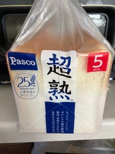 パスコ　超熟　食パン　５枚のレビュー画像