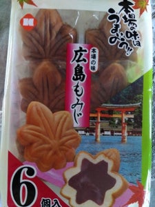 寿製菓　広島もみじ絵柄袋　６個のレビュー画像