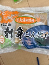 藤利 刺身こんにゃく 200g
