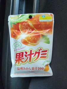 明治　果汁グミ温州みかん　５４ｇのレビュー画像
