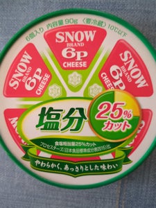 雪印メグミルク　６Ｐチーズ塩分２５％カット　９０ｇの商品写真