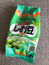 宮野食品工業所 しお豆 115g