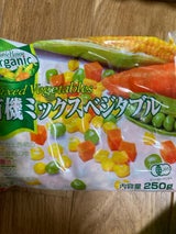 フーデム 有機ミックスベジタブル 250g