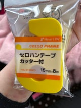 ホリアキ ハートインセロハンテープ カッター付