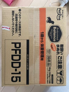 プロフェッショナルバランス 1歳から体重管理6kg