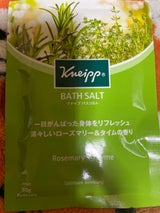 バスソルト ローズマリー&タイムの香り 50g