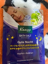 GN バスソルト ホップ&バレリアンの香り 50g