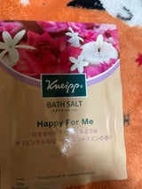 バスソルトHFMロータス&ジャスミンの香り 50g