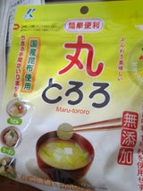 近海食品 丸とろろ 袋 22g