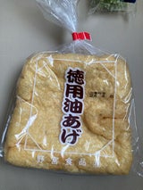 野宮 徳用あげ 300g