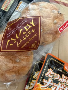 ヤマザキ　チョコチップメロンパン　２個の商品写真