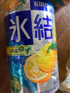 キリン　氷結　九州産ゆず　缶　３５０ｍｌの商品写真