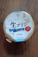 トーラク 生プリン 88g