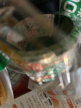 アルテム 抗菌バランカップ 深型6号