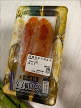 丸市 無着色 辛子明太子 70g