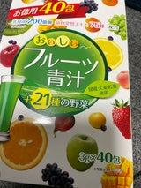 ユーワ おいしいフルーツ青汁 40包