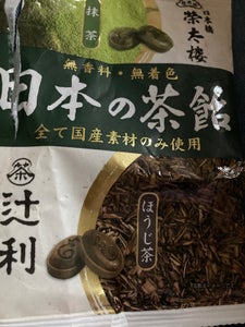 榮太樓　日本の茶飴　８０ｇのレビュー画像