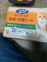 花王 ニャンとも清潔トイレ脱臭・抗菌シート 12枚