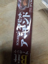 ブルボン Petit Bit アーモンド 11粒 49g