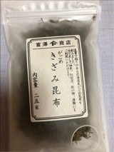 かまだ がごめきざみ昆布 45g
