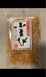 ヤマト ベトナム産無着色素干小えび 17g