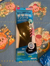 モリトジャパン 衝撃吸収インソール21-24.5