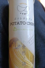 パパザック デリシャスサワーC&オニオン 110g