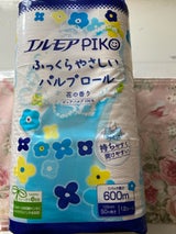 エルモアピコ シングル 50m 12巻